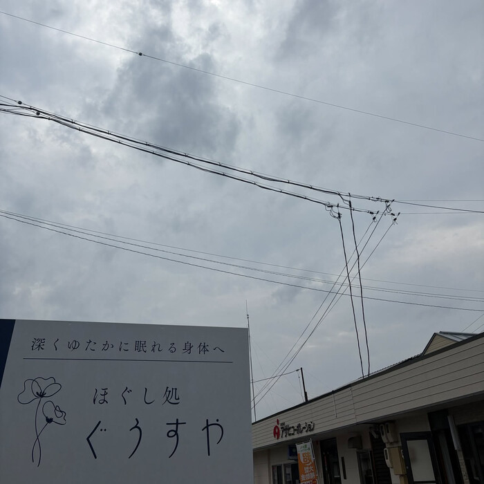 画像270