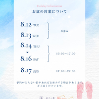 画像289