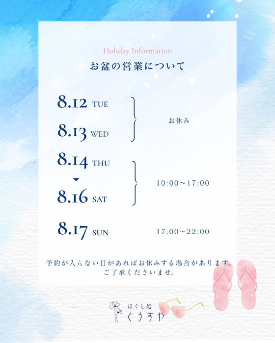 画像289