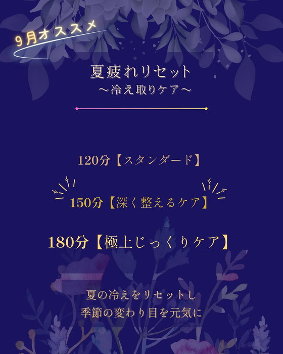 画像291