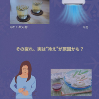画像293
