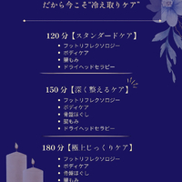 画像294