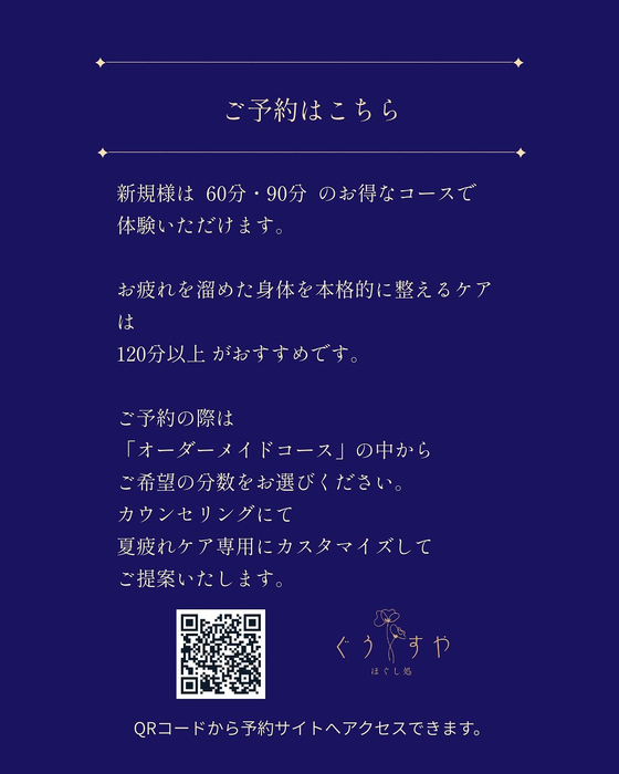 画像295
