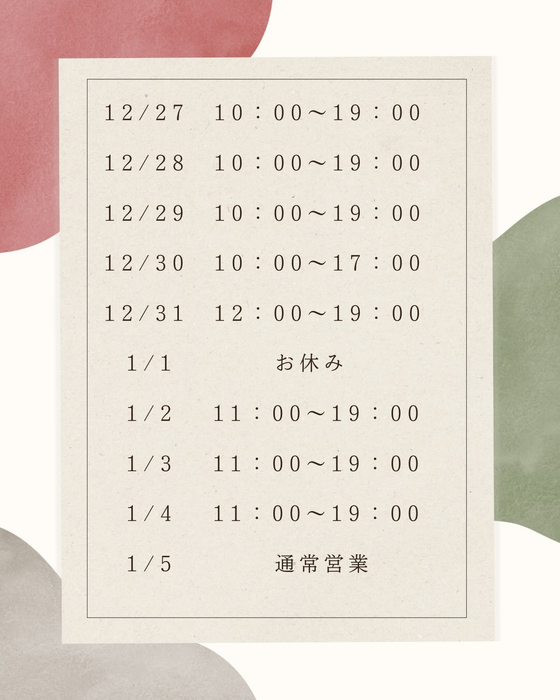 画像327