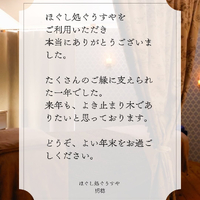画像330