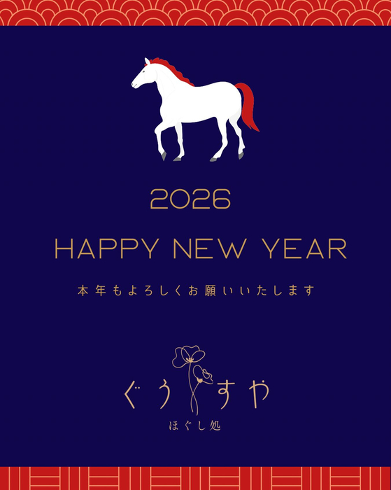 画像332
