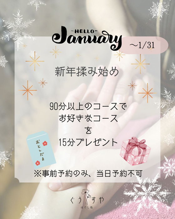 画像334