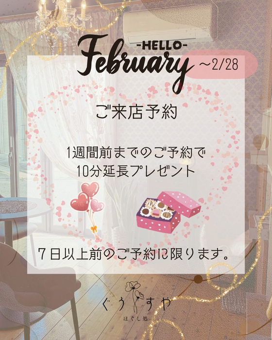 画像336