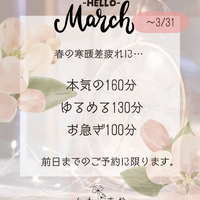 画像338