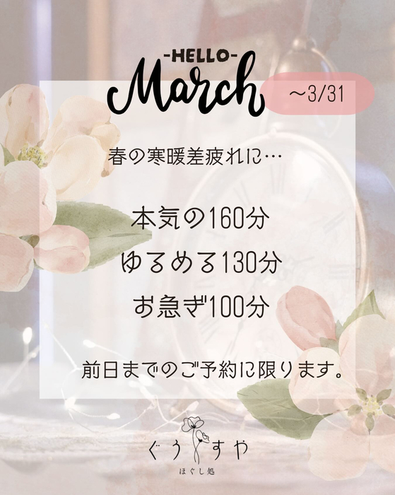 画像338