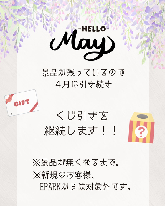 画像349