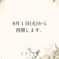 画像353