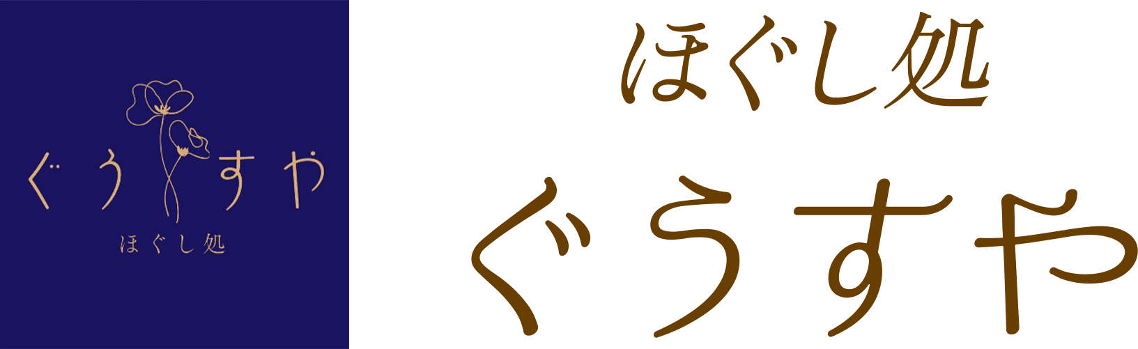 ロゴ